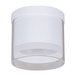 Накладной светильник (GX53, GU10, MR16, LED) Reluce 53061-9.5-001LD GX53 WT