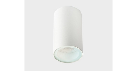 Накладной светильник Italline DANNY PL IP white