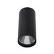 Накладной светильник Kink Light Фабио 08570-12,19