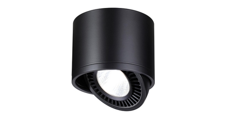 Накладной светильник Novotech Gesso 358814