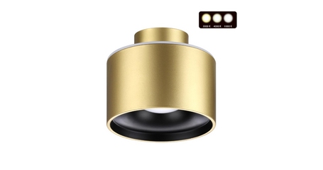 Накладной светильник Novotech Giro 358972