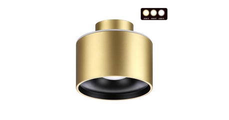 Накладной светильник Novotech Giro 358972