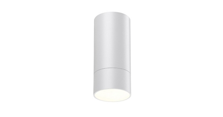 Накладной светильник Novotech Over 370864