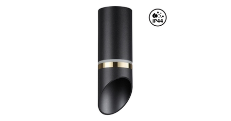 Накладной светильник Novotech Over 370905