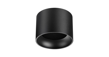 Накладной светильник Novotech Over Gemini 371010