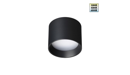 Накладной светильник Novotech Over Orbis 359593