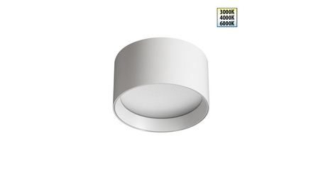 Накладной светильник Novotech Over Orbis 359594