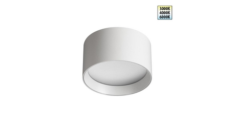 Накладной светильник Novotech Over Orbis 359594