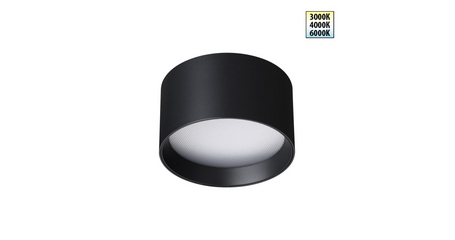 Накладной светильник Novotech Over Orbis 359595