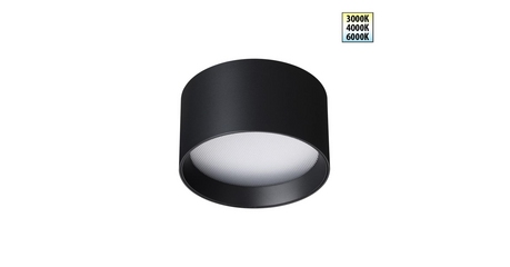 Накладной светильник Novotech Over Orbis 359595