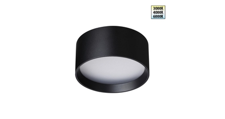 Накладной светильник Novotech Over Orbis 359597