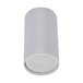 Накладной светильник Reluce 16002-9.5-001LD GU10 WT