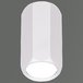 Накладной светильник Reluce 16119-9.5-001CN MR16 WT