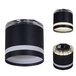 Накладной светильник Reluce 53001-9.5-001LD GX53+LED3W BK