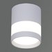 Накладной светильник Reluce 81154-9.5-001MN LED12W WH