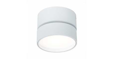 Накладной светильник ST Luce ST651 ST651.542.14