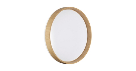 Настенно-потолочный светильник Sonex Gari wood 7684/DL