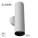 Настенный светильник Citilux Axel CL512320