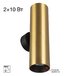 Настенный светильник Citilux Axel CL512322