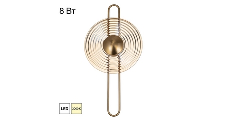 Настенный светильник Citilux Corta CL245011