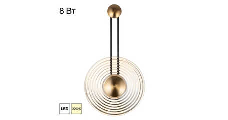 Настенный светильник Citilux Corta CL245012