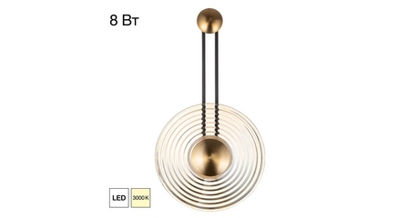 Настенный светильник Citilux Corta CL245012