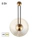 Настенный светильник Citilux Corta CL245012