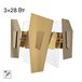 Настенный светильник Citilux Dart CL231432
