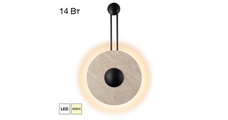 Настенный светильник Citilux Mares CL246013