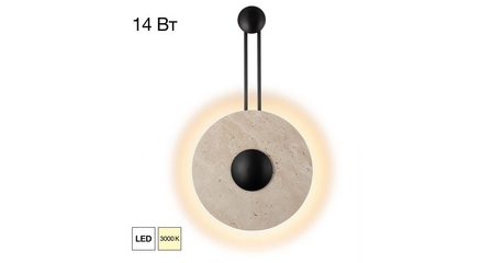 Настенный светильник Citilux Mares CL246013