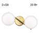 Настенный светильник Citilux Ronny CL242323
