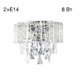 Настенный светильник Citilux Sagrada CL317321