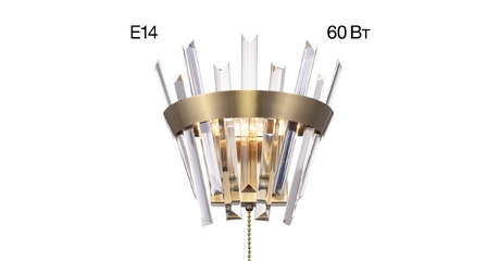 Настенный светильник Citilux Вестерос CL307313