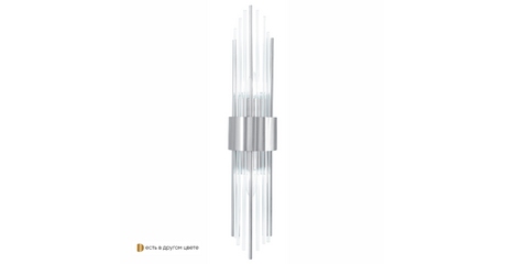 Настенный светильник Crystal Lux ATENTO AP2 CHROME/TRANSPARENTE