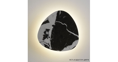 Настенный светильник Crystal Lux BILBAO AP10W LED D300 BLACK