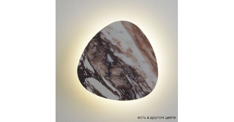 Настенный светильник Crystal Lux BILBAO AP10W LED D300 WHITE