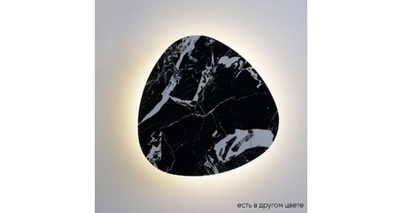 Настенный светильник Crystal Lux BILBAO AP12W LED D500 BLACK