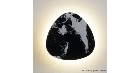 Настенный светильник Crystal Lux BILBAO AP6W LED D200 BLACK