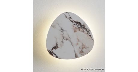 Настенный светильник Crystal Lux BILBAO AP6W LED D200 WHITE