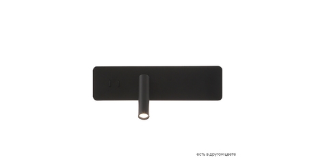 Настенный светильник Crystal Lux CLT 215W  BL