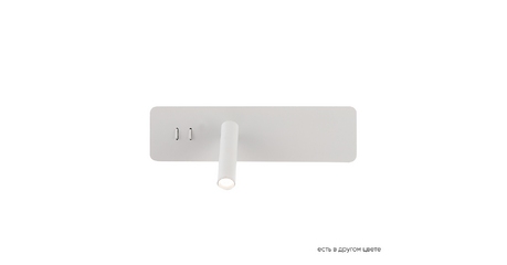 Настенный светильник Crystal Lux CLT 215W  WH