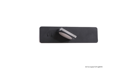 Настенный светильник Crystal Lux CLT 216W BL