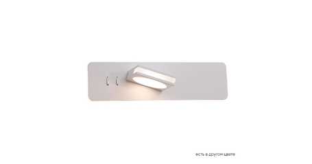 Настенный светильник Crystal Lux CLT 216W WH