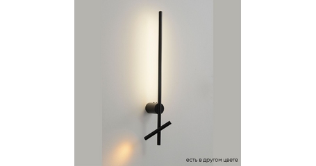 Настенный светильник Crystal Lux CLT 358W2 BL