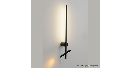 Настенный светильник Crystal Lux CLT 358W2 BL