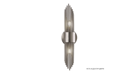 Настенный светильник Crystal Lux RUDOLFO AP2 NICKEL