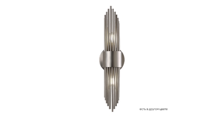 Настенный светильник Crystal Lux RUDOLFO AP2 NICKEL