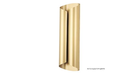 Настенный светильник Crystal Lux SELENE AP20 LED BRASS