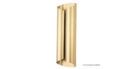 Настенный светильник Crystal Lux SELENE AP20 LED BRASS