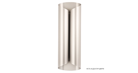 Настенный светильник Crystal Lux SELENE AP20 LED NICKEL